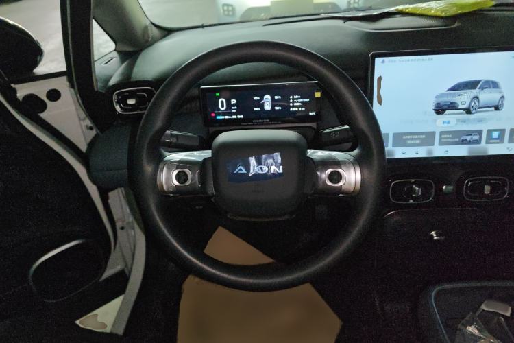 Used AION UT 2025 330 Starlight Edition
