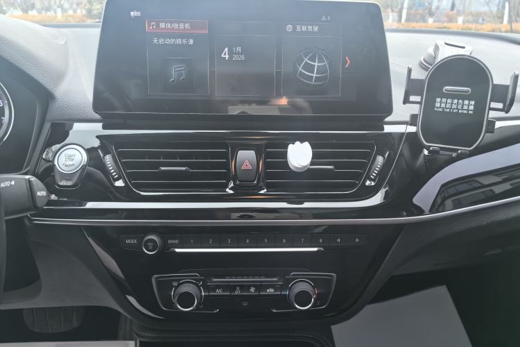 Used BMW 1 Series 2021 Revised 120i M Sport Night Edition
