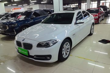 Used BMW 5 Series 2015 520i Elegant Edition