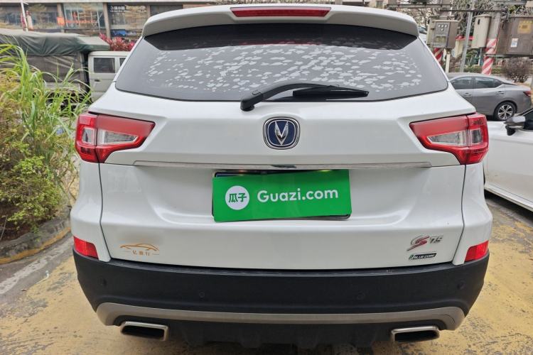 Used Changan CS75 2016 1.8T Automatic Elite Model China V Standard
