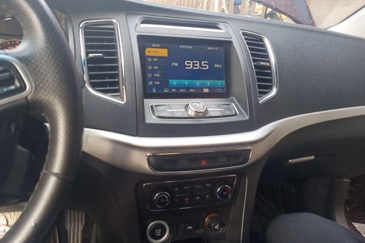 Used Geely Auto Vision 2017 1.5L Automatic Happiness Edition