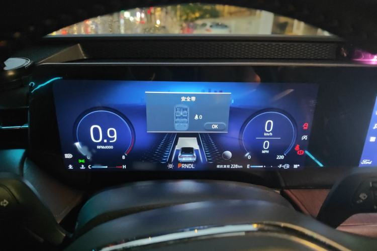 Used Ford Mondeo 2022 Facelifted EcoBoost 245 Ultimate Edition