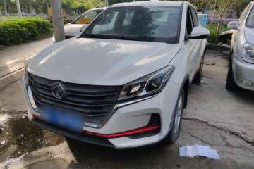 Used Dongfeng Fengon 500 2021 1.5L Manual Enjoyment Model