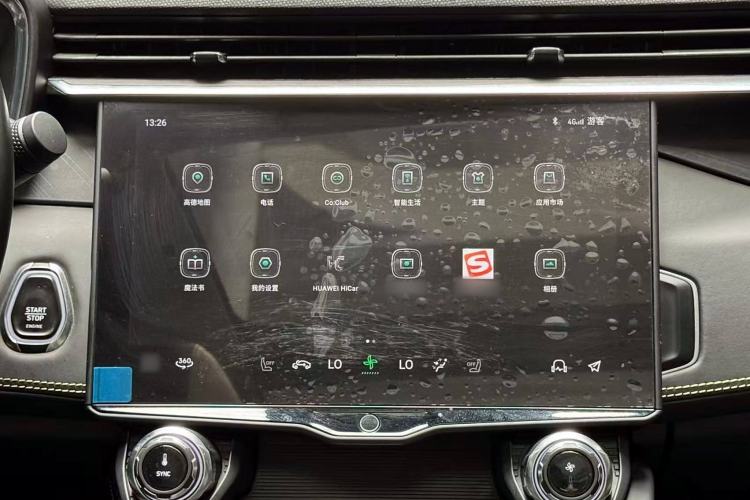 Used Lynk & Co 05 2022 2.0T Two-Wheel Drive Shine Halo
