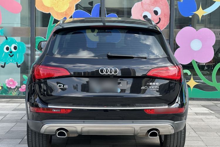 Used Audi Q5 2017 Plus 40 TFSI Technology Model
