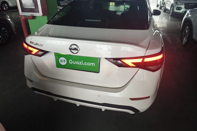 Used Nissan Sylphy 2022 1.6L XL CVT Smart Enjoyment Version
