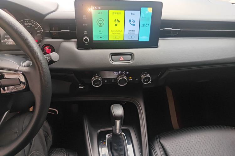 Used Honda Vezel 2023 1.5L CVT Elite Edition