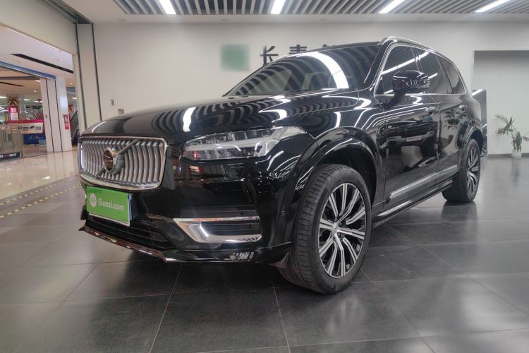 Used Volvo XC90 2021 B6 Luxury Smart Edition 7-Seater