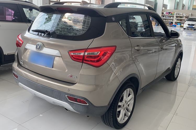 Used Changan CS35 2017 1.6L Automatic Luxury Model
