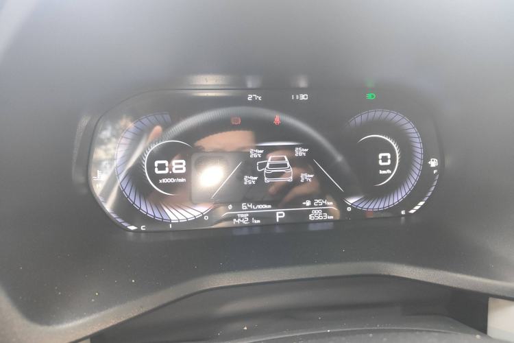 Used Geely Auto Emgrand 2022 4th Generation 1.5L CVT Flagship Model
