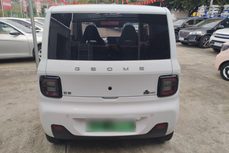 Used  Panda 2023 Panda Mini 120km Super Cute Bear