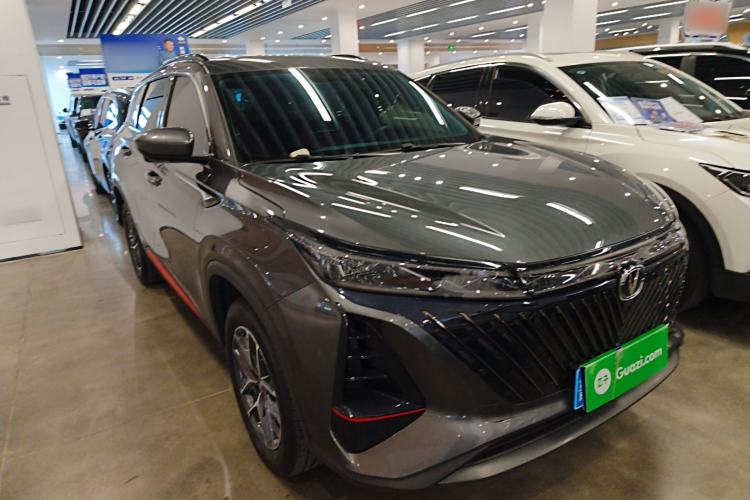 Used Changan CS75 PLUS 2023 2nd Generation 1.5T Automatic Elite Version