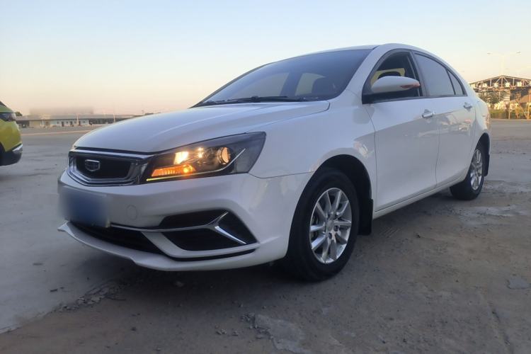 Used Geely Auto Emgrand 2020 1.5L CVT Luxury Model
