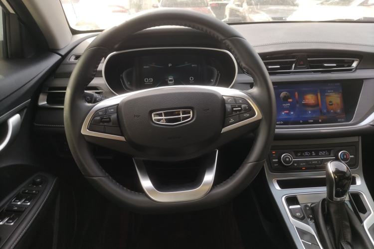 Used Geely Auto Emgrand 2021 UP 1.5L CVT Advanced Edition
