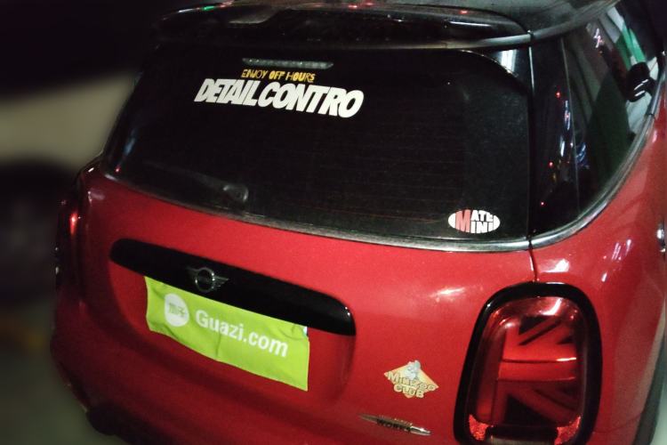 Used MINI JCW 2021 2.0T JOHN COOPER WORKS ALL-IN
