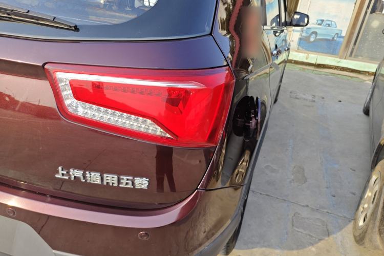 Used Baojun 560 2015 1.8L Manual Luxury Model
