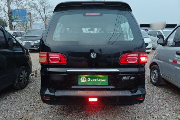 Used FORTHING Lingzhi 2020 M5L 1.6L Luxury 7-Seater
