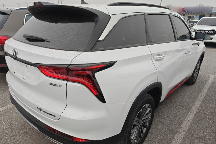 Used Changan CS75 PLUS 2022 Classic Edition 1.5T Automatic Excellence Model
