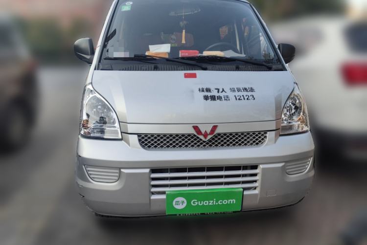 Used Wuling Rongguang 2021 1.5L Extended Basic Version L3C