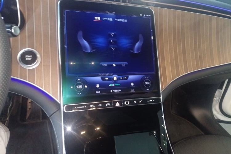 Used Mercedes-Benz EQE 2022 350 Luxury Edition
