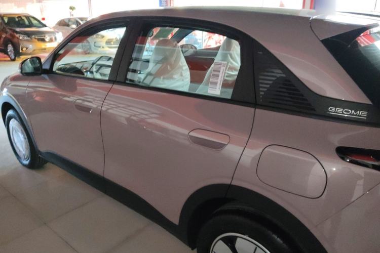 Used  Geome 2025 310km Youth Edition