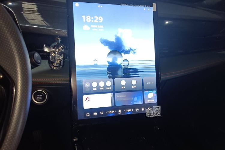 Used Geely Auto Emgrand X7 Sport 2024 1.5TD Dragon Edition
