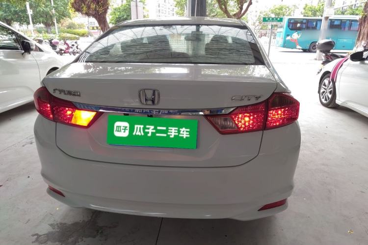 Used Honda City 2015 1.5L CVT Comfort Version
