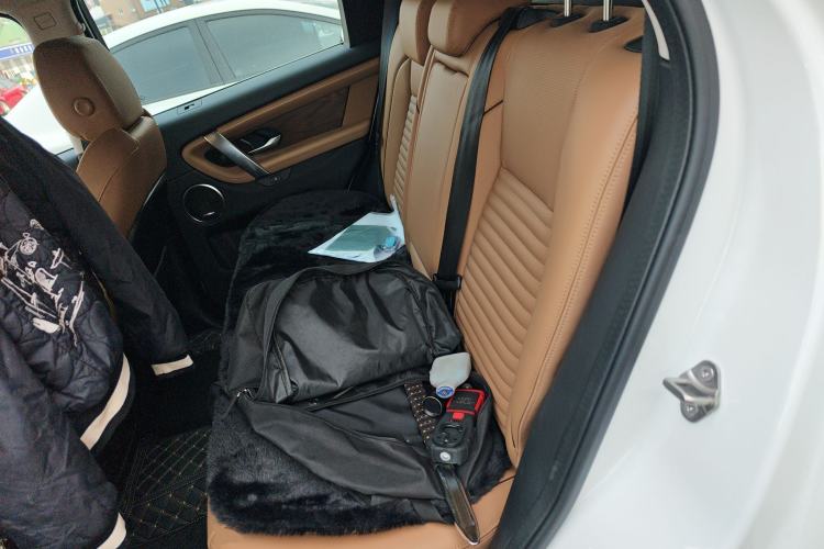 Used Land Rover Discovery Sport 2025 249 PS Performance Tech Edition