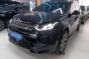 Used Land Rover Discovery Sport 2022 249 PS R-Dynamic S Performance Edition 5 Seats