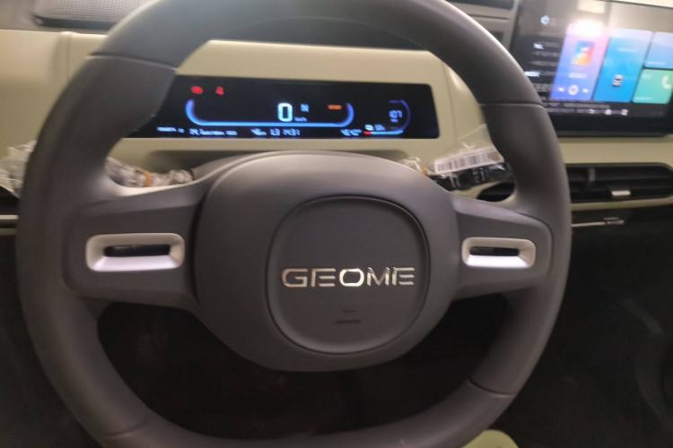 Used  Panda 2024 Panda Mini 200km Endurance Bear
