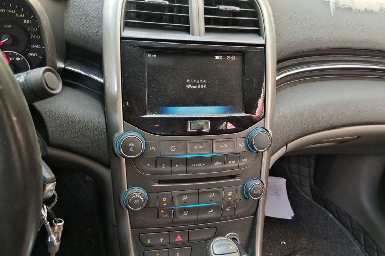 Used Chevrolet Malibu 2014 2.0L Automatic Luxury Edition
