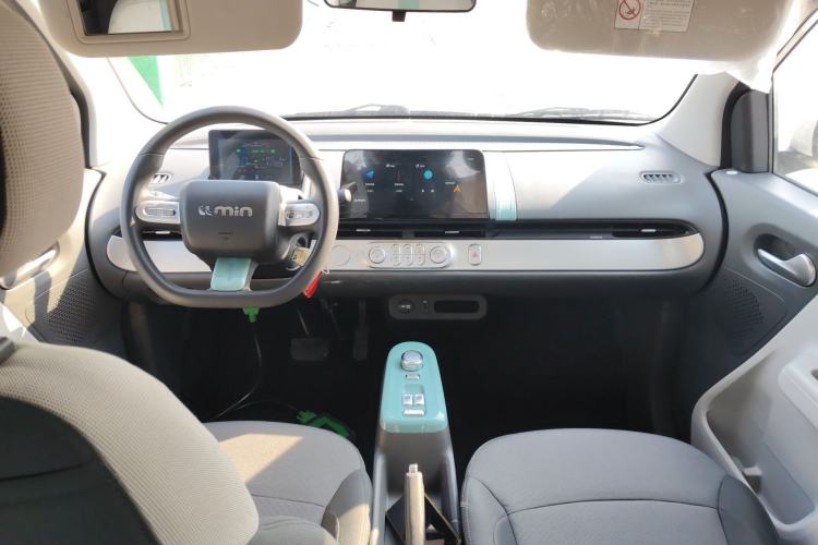 Used  Lumin 2022 210km Sweet Edition