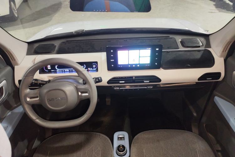 Used  Panda 2023 Panda Mini 200km Endurance Bear
