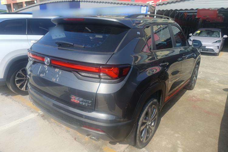 Used Changan CS35PLUS 2022 Blue Whale NE 1.4T DCT Luxury Model