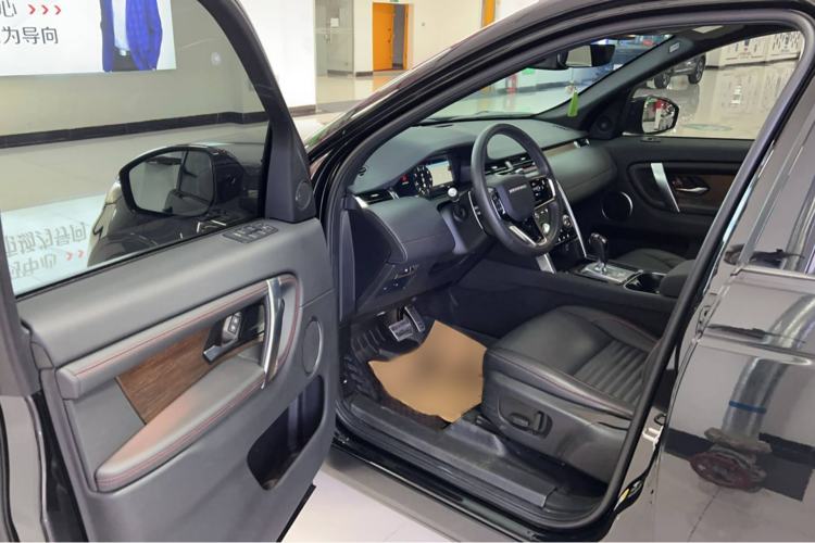 Used Land Rover Discovery Sport 2022 Revised Version 249 PS R-Dynamic S Performance Edition 5 Seats