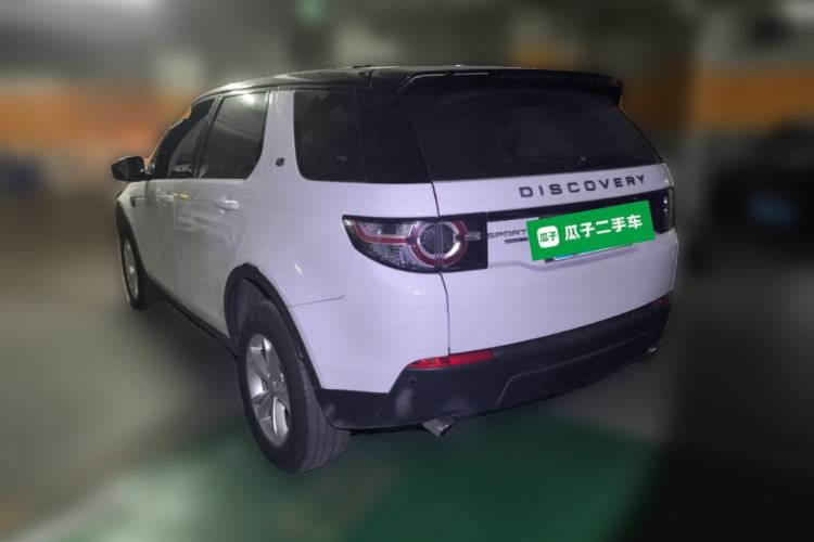 Used Land Rover Discovery Sport 2016 2.0T S
