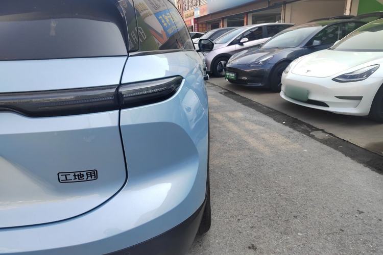 Used Nio ES6 2024 75 kWh
