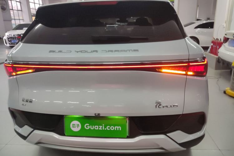 Used BYD Yuan PLUS 2024 Honor Edition 510KM Leading Model