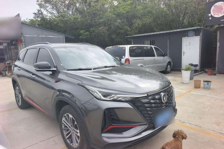 Used Changan CS75 PLUS 2022 1.5T Automatic Luxury Model