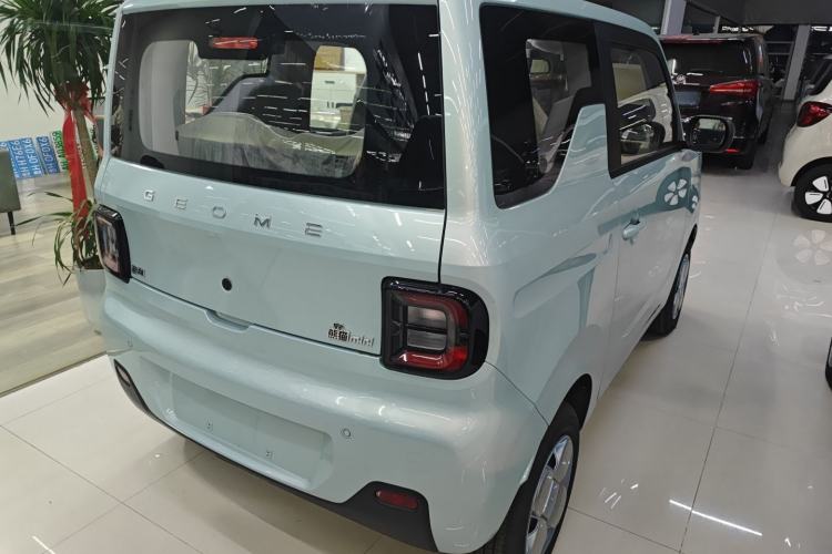 Used  Panda 2024 Panda Mini 200km Endurance Bear
