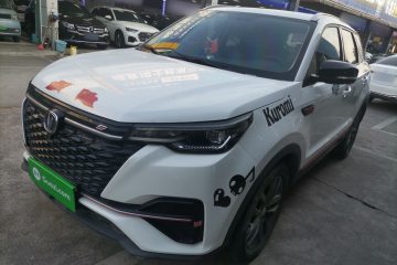 Used Changan CS55PLUS 2021 Blue Whale Edition 1.5T DCT Luxury Model