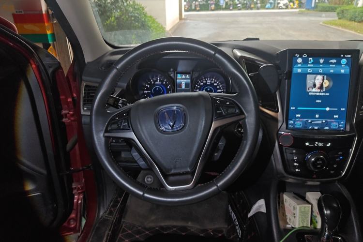 Used Changan CS75 2016 1.8T Automatic Elite Model China V Standard