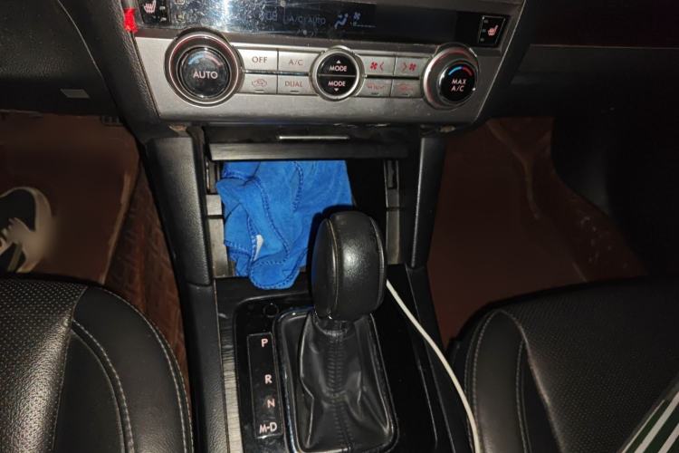 Used Subaru Outback 2015 2.5i Luxury Navigation Edition
