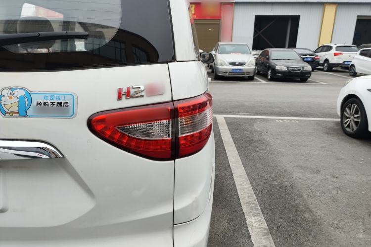 Used HYOSOW H2 2016 H2E 1.5L Elite Model BJ415B
