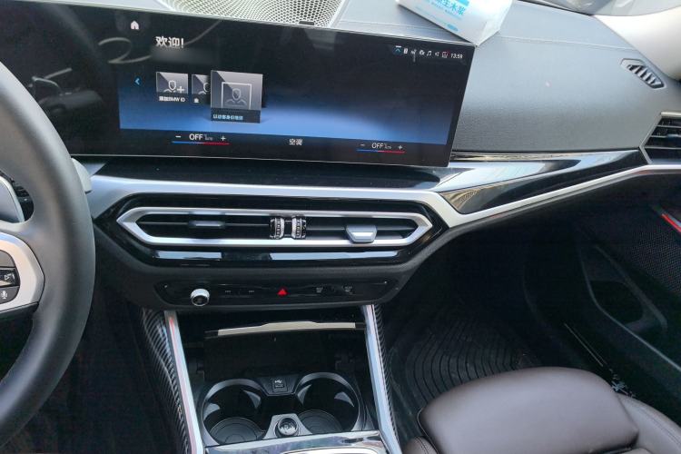 Used BMW 3 Series 2024 320Li M Sport Package