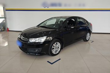 Used Citroen C-Quatre 2013 Sedan 1.6L Manual - Prestige Model