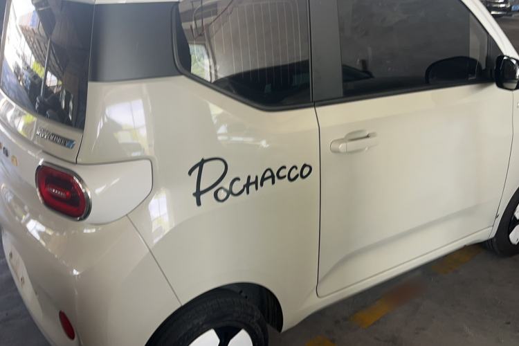 Used Wuling Hongguang MINIEV 2024 3rd Generation 215km Advanced Version
