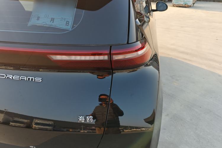 Used BYD Seagull 2023 Flying Edition
