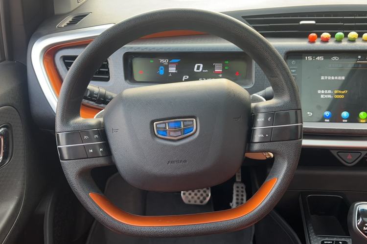 Used Geely Auto Vision X1 2017 1.3L Automatic Player Edition
