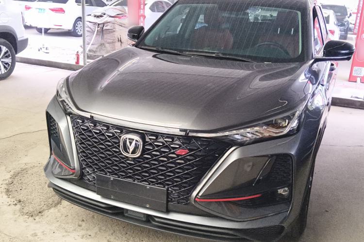 Used Changan CS75 PLUS 2021 1.5T Automatic Luxury Version